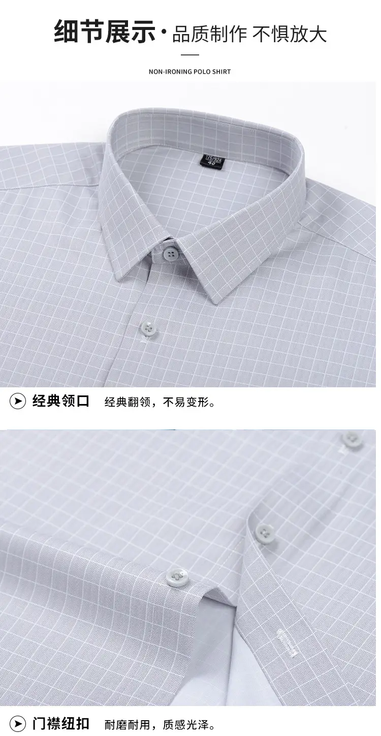 细节1.jpg