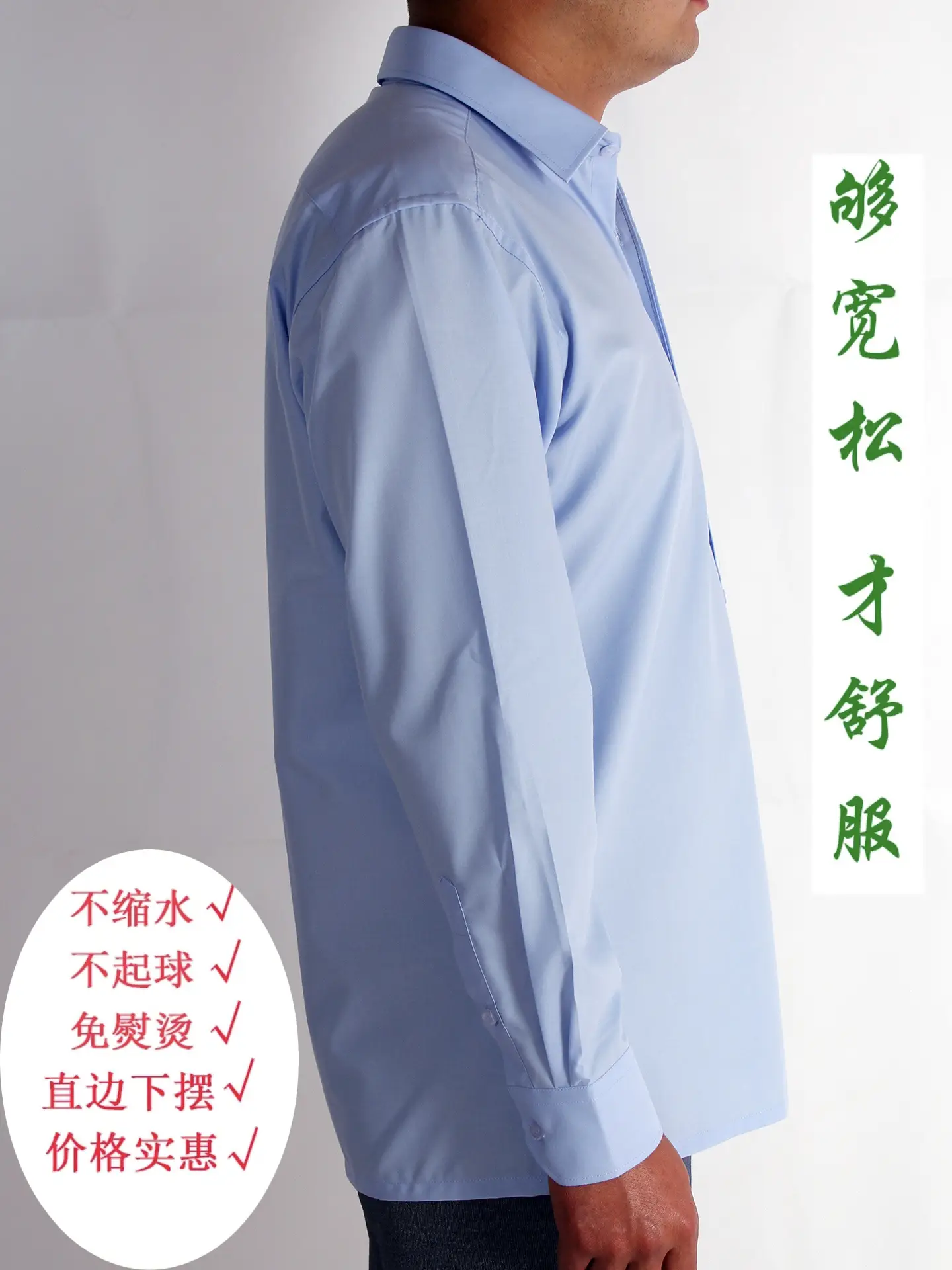 White Cotton Thin Short-Sleeved Shirts for Middle-Aged & Elderly Men - Image 24