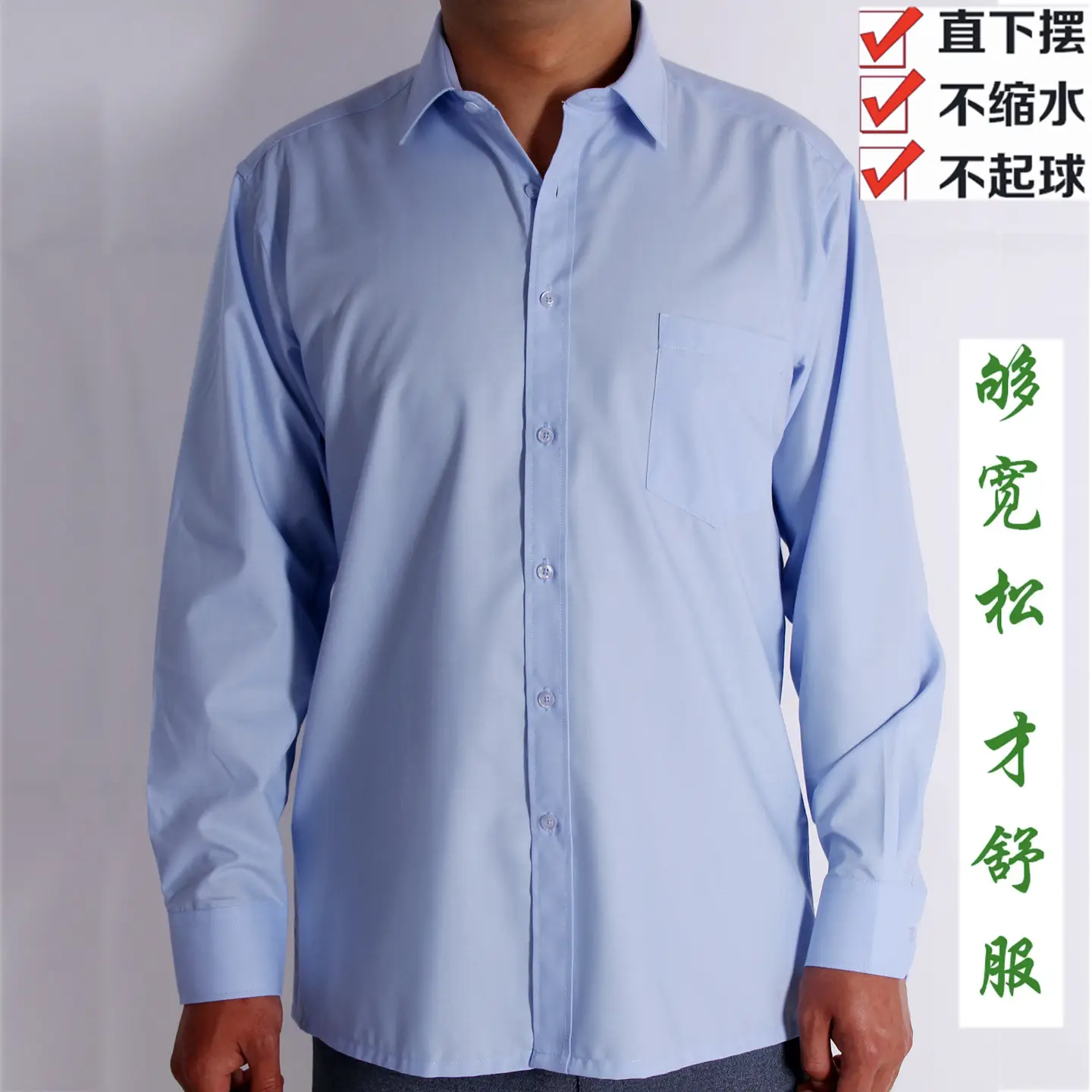 White Cotton Thin Short-Sleeved Shirts for Middle-Aged & Elderly Men - Image 10