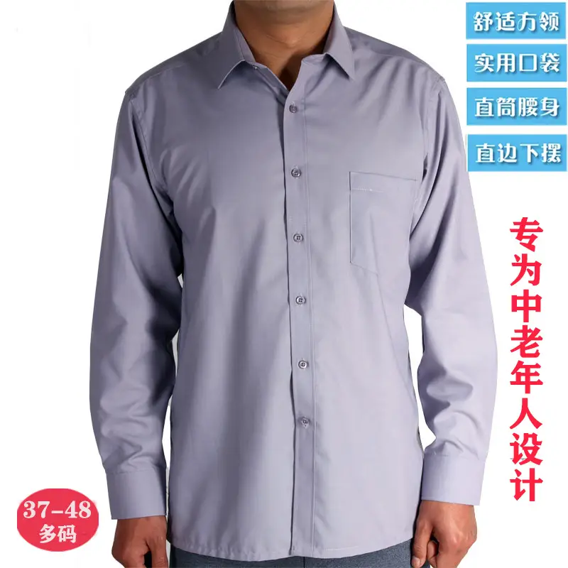 White Cotton Thin Short-Sleeved Shirts for Middle-Aged & Elderly Men - Image 11