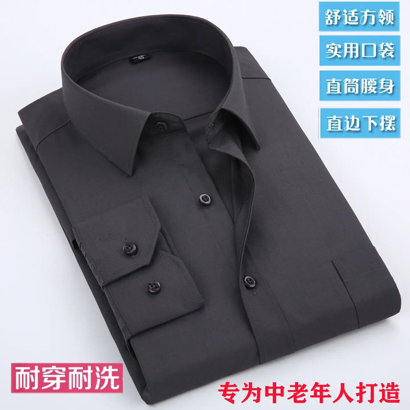 White Cotton Thin Short-Sleeved Shirts for Middle-Aged & Elderly Men - Image 19