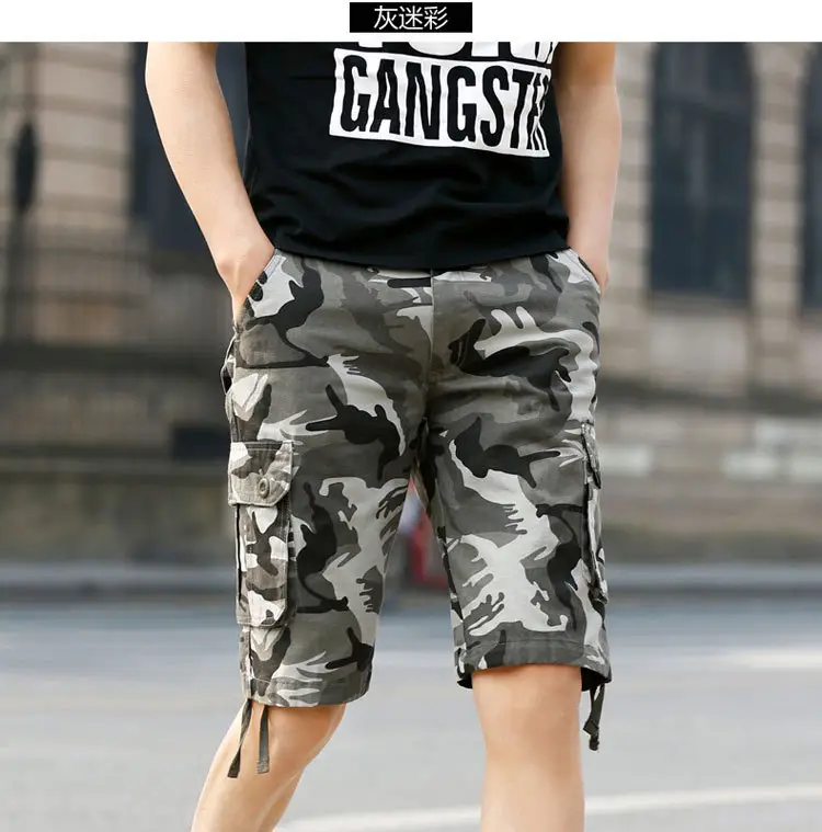 Camouflage Mid-Length Casual Pants with Multiple Pockets - Image 5
