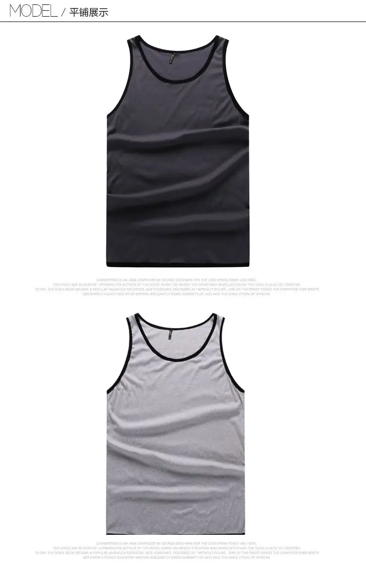 Bi Meng Men's Solid Sleeveless Vest Large Plus Size — feature 4