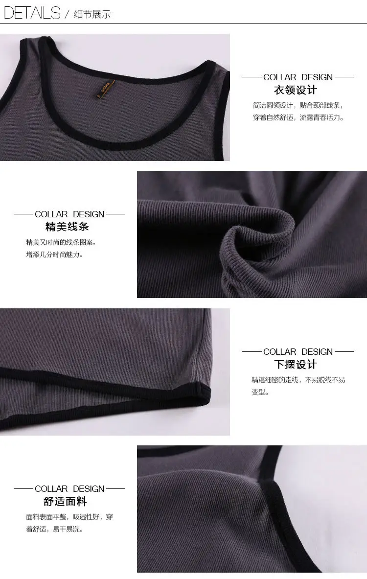 Bi Meng Men's Solid Sleeveless Vest Large Plus Size — feature 5