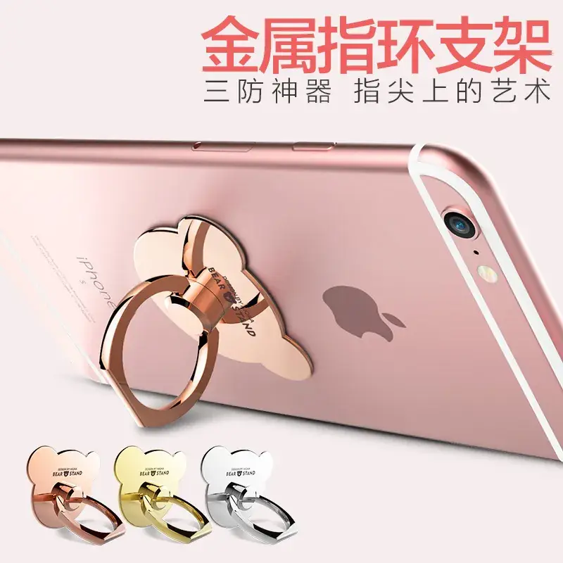 Rose Gold Heart Branded Mobile Phone Ring Bracket for Anti-Lost Ladies - Image 5