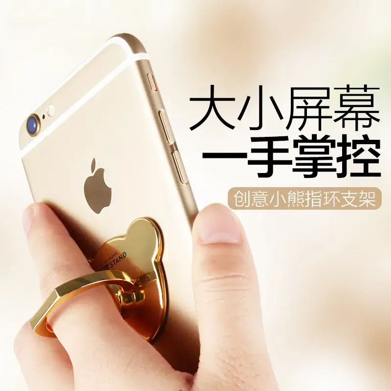 Rose Gold Heart Branded Mobile Phone Ring Bracket for Anti-Lost Ladies - Image 7