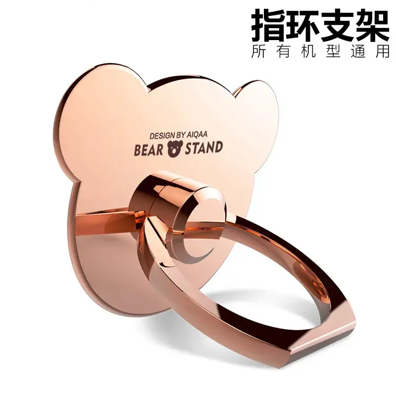 Rose Gold Heart Branded Mobile Phone Ring Bracket for Anti-Lost Ladies - Image 8
