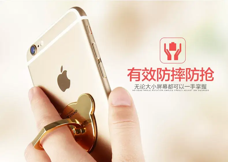 Rose Gold Heart Branded Mobile Phone Ring Bracket for Anti-Lost Ladies — feature 10