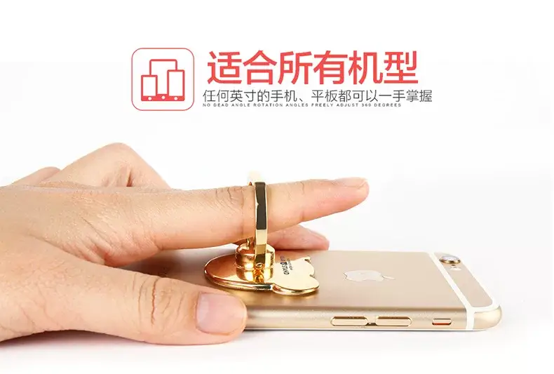 Rose Gold Heart Branded Mobile Phone Ring Bracket for Anti-Lost Ladies — feature 13