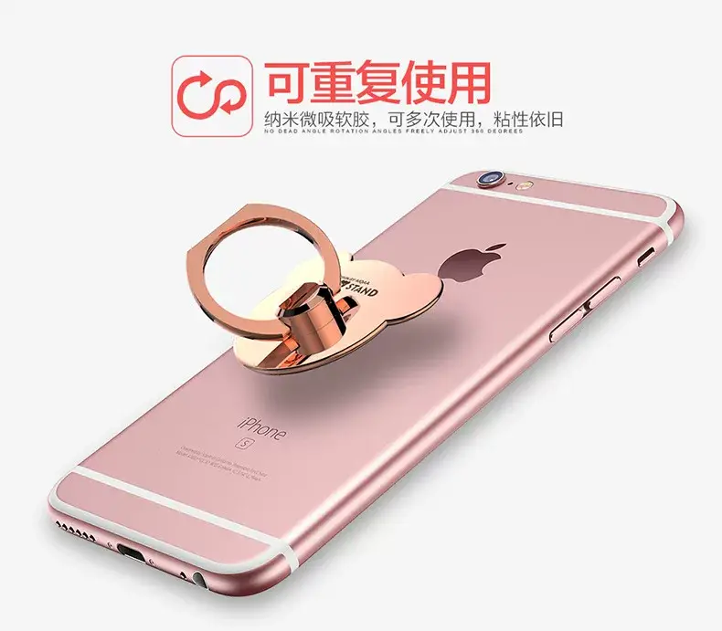 Rose Gold Heart Branded Mobile Phone Ring Bracket for Anti-Lost Ladies — feature 15