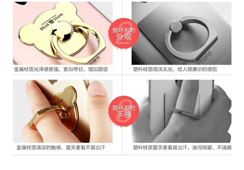 Rose Gold Heart Branded Mobile Phone Ring Bracket for Anti-Lost Ladies — feature 18
