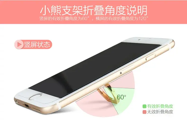 Rose Gold Heart Branded Mobile Phone Ring Bracket for Anti-Lost Ladies — feature 20
