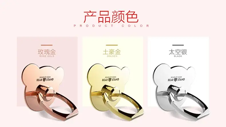 Rose Gold Heart Branded Mobile Phone Ring Bracket for Anti-Lost Ladies — feature 5