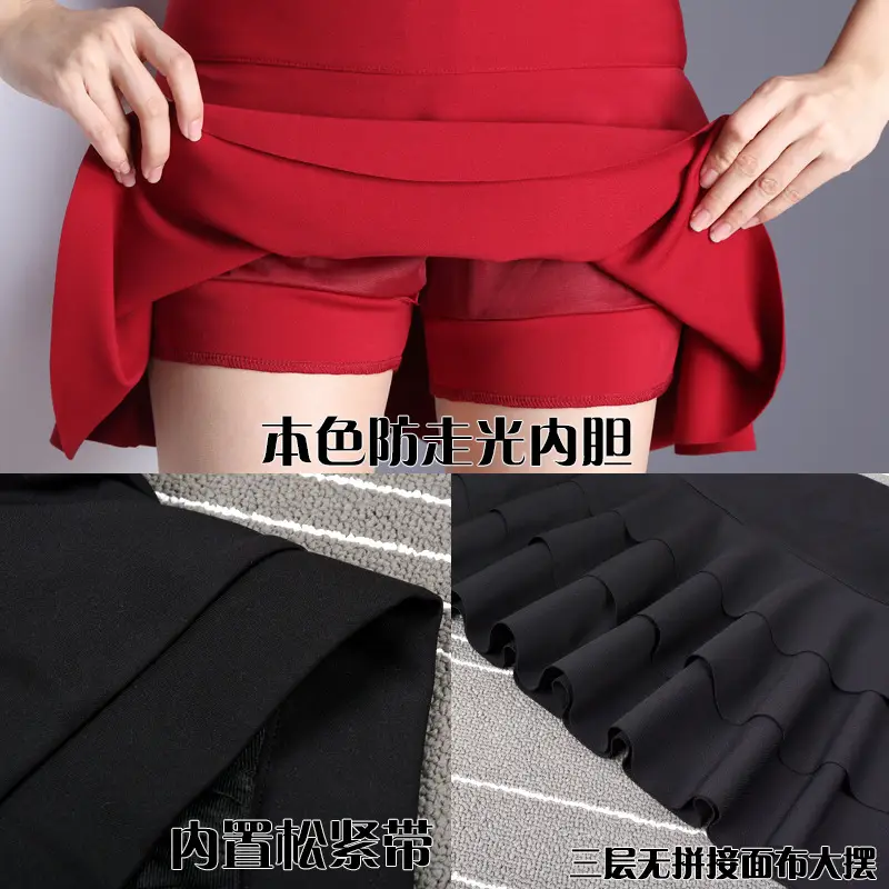 Red Square Dance Skirt Double Layer High Waist