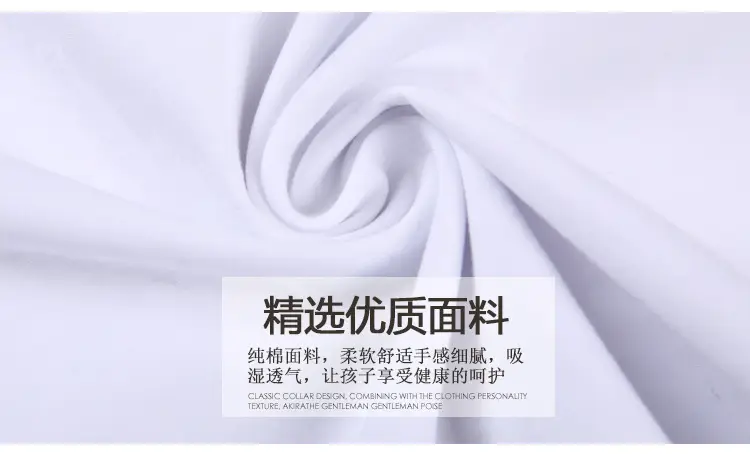 童装童套装儿童套装男童装男童套装礼服西装小西装中小童装衣服长袖裤子