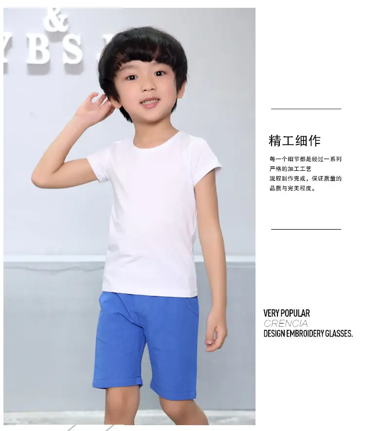 童装童套装儿童套装男童装男童套装礼服西装小西装中小童装衣服长袖裤子
