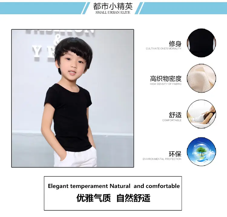 童装童套装儿童套装男童装男童套装礼服西装小西装中小童装衣服长袖裤子