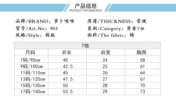 童装童套装儿童套装男童装男童套装礼服西装小西装中小童装衣服长袖裤子
