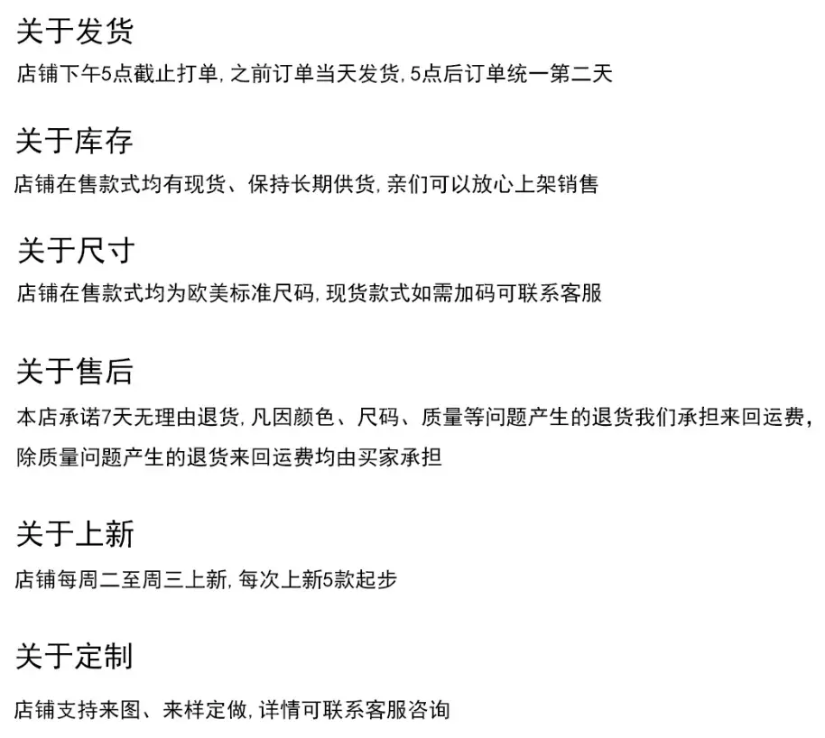 QQ截图20180421105648
