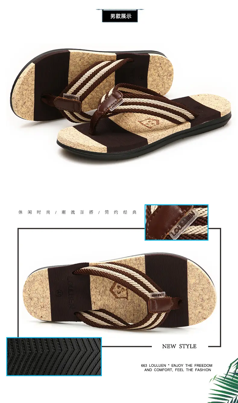 Cross-border Plus Size Beach Flip Flops Men Brown Non-Slip Rubber — feature 13
