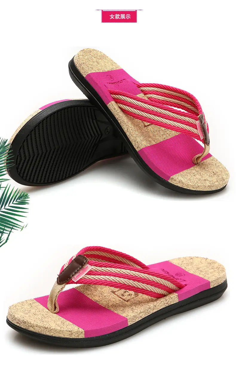 Cross-border Plus Size Beach Flip Flops Men Brown Non-Slip Rubber — feature 15
