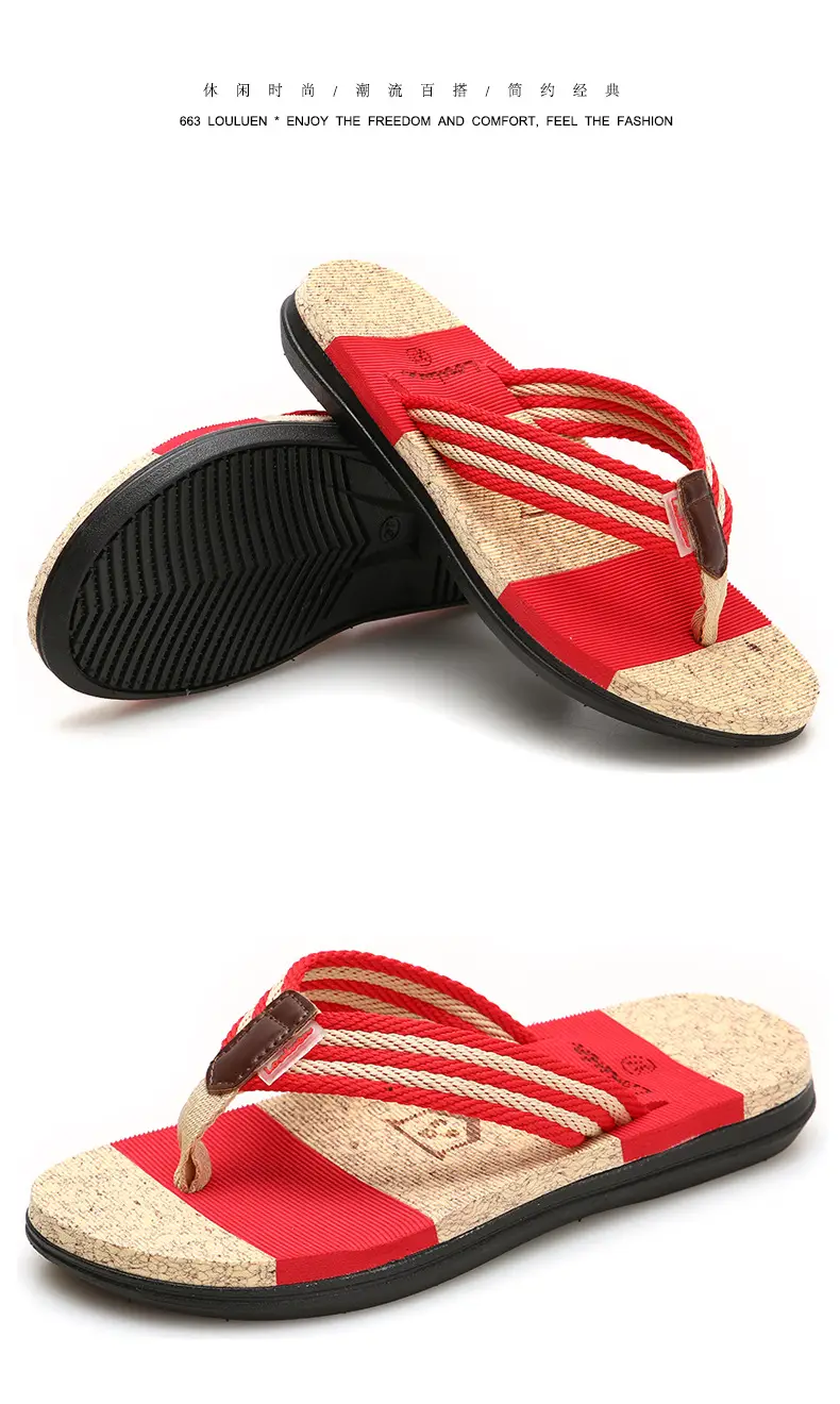 Cross-border Plus Size Beach Flip Flops Men Brown Non-Slip Rubber — feature 16