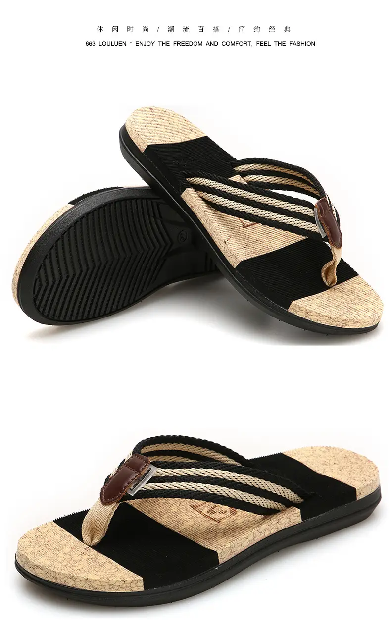 Cross-border Plus Size Beach Flip Flops Men Brown Non-Slip Rubber — feature 17