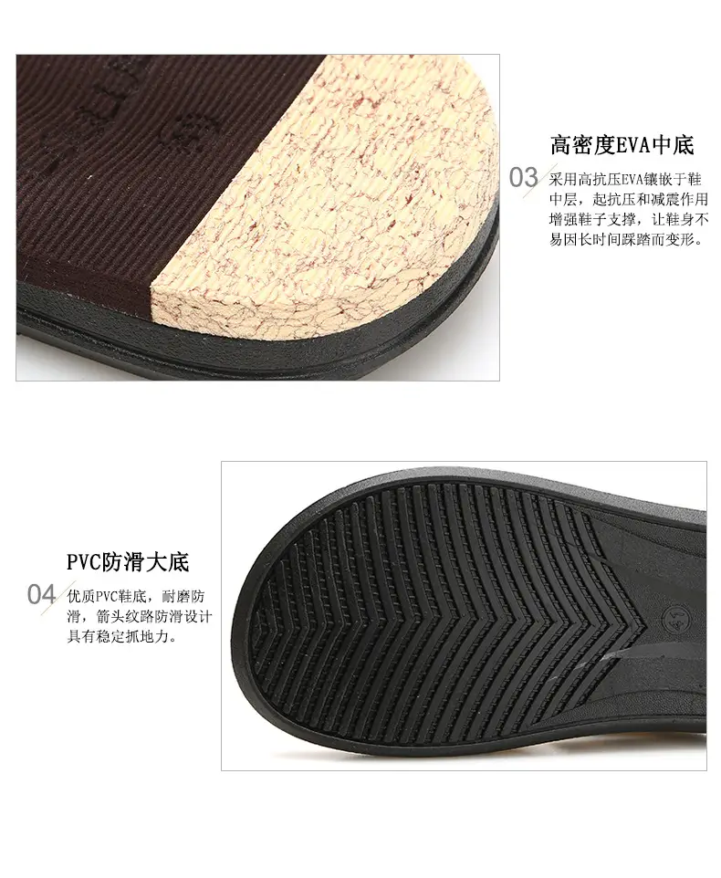 Cross-border Plus Size Beach Flip Flops Men Brown Non-Slip Rubber — feature 19