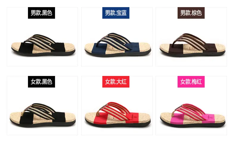 Cross-border Plus Size Beach Flip Flops Men Brown Non-Slip Rubber — feature 6
