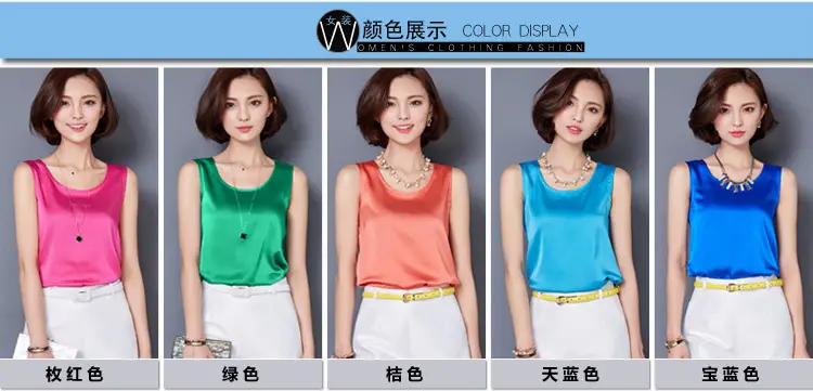 Women Sleeveless Green Satin Top with Choker — feature 13