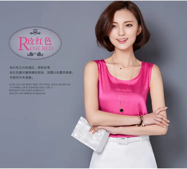 Women Sleeveless Green Satin Top with Choker — feature 19