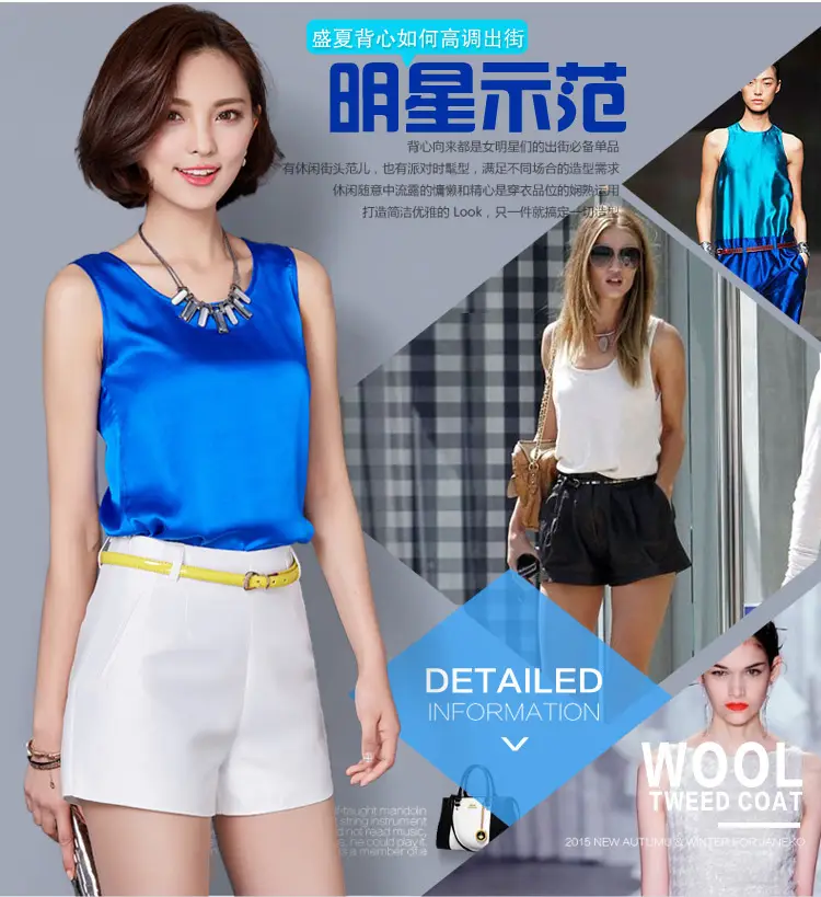 Women Sleeveless Green Satin Top with Choker — feature 2