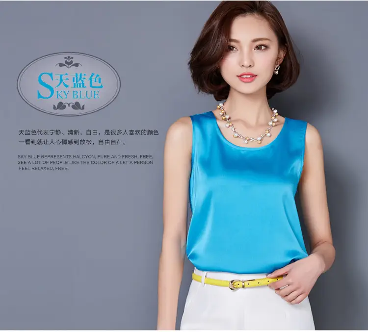 Women Sleeveless Green Satin Top with Choker — feature 29