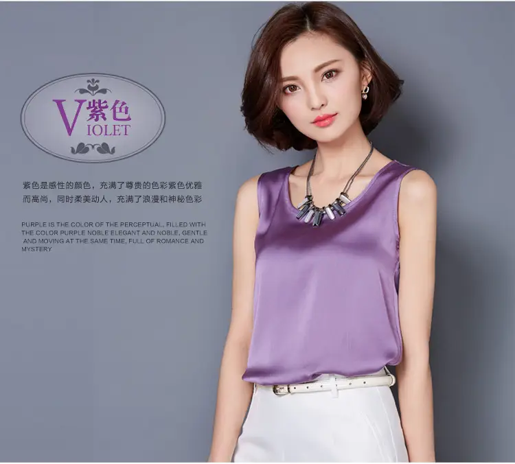 Women Sleeveless Green Satin Top with Choker — feature 33