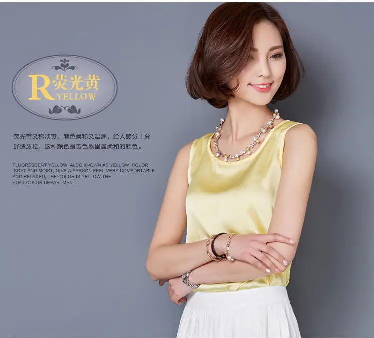 Women Sleeveless Green Satin Top with Choker — feature 40