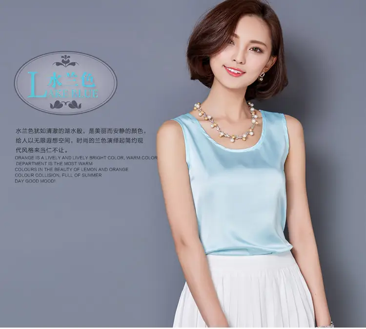 Women Sleeveless Green Satin Top with Choker — feature 44