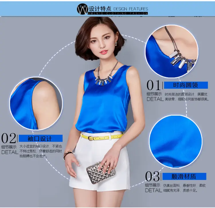 Women Sleeveless Green Satin Top with Choker — feature 5