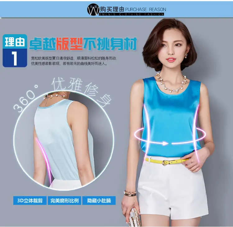 Women Sleeveless Green Satin Top with Choker — feature 6