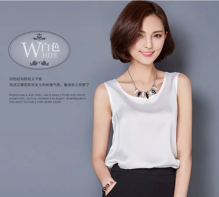 Women Sleeveless Green Satin Top with Choker — feature 65