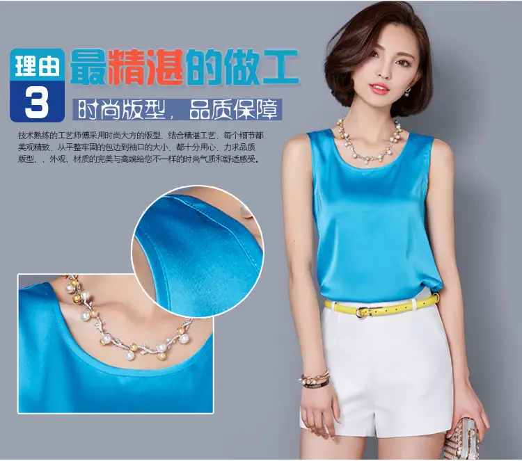 Women Sleeveless Green Satin Top with Choker — feature 8