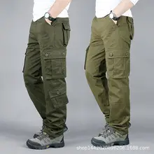 Men's 2017 Summer Cropped Camo Pants Large — feature 11