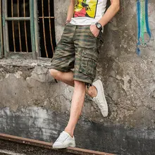 Men's 2017 Summer Cropped Camo Pants Large — feature 20