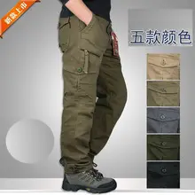Men's 2017 Summer Cropped Camo Pants Large — feature 5