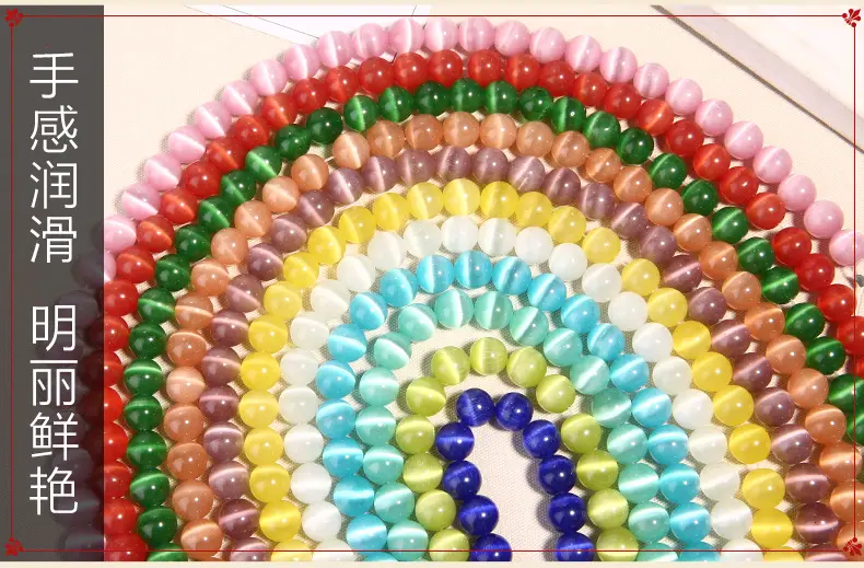 Crystal Round Beads for DIY Jewelry Bracelets — feature 7