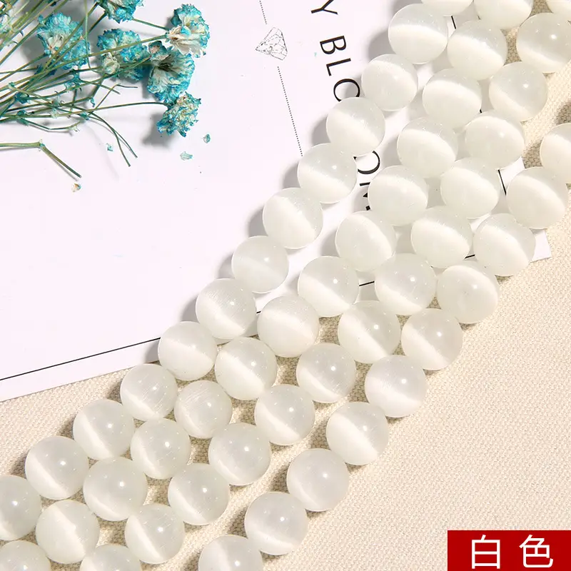 Crystal Round Beads for DIY Jewelry Bracelets - Image 5