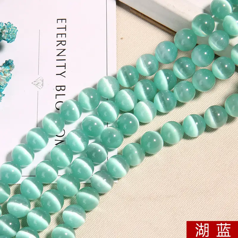 Crystal Round Beads for DIY Jewelry Bracelets - Image 7