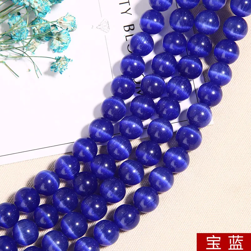 Crystal Round Beads for DIY Jewelry Bracelets - Image 8