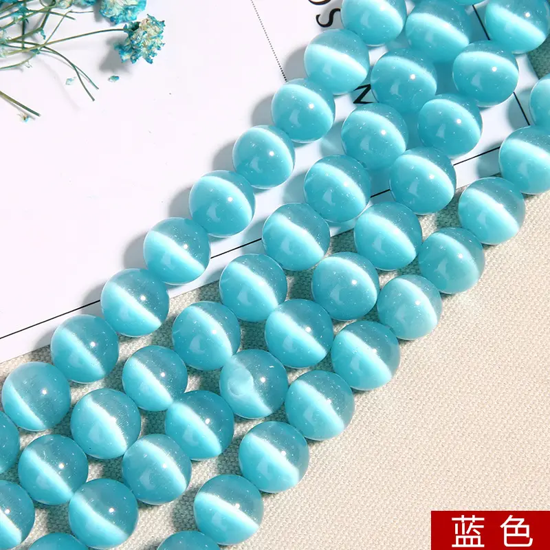 Crystal Round Beads for DIY Jewelry Bracelets - Image 9