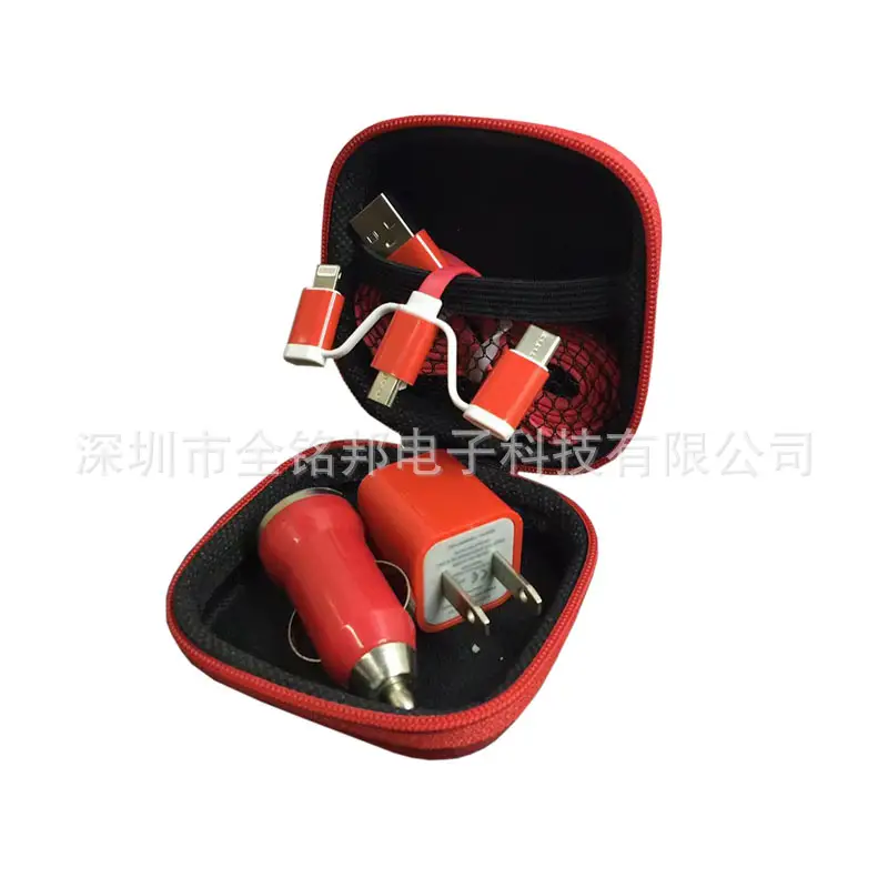 Universal Car Charging Head Set with 3 Cables & Key Pads - Image 2
