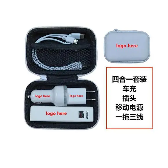 Universal Car Charging Head Set with 3 Cables & Key Pads — feature 17